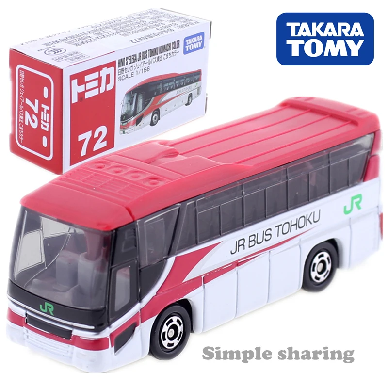 Takara Tomy Tomica No.072 Hino S'elega JR Bus Tohoku Komachi Cloror Model Kit 1/156 Miniature Car Mould Diecast Baby Toys