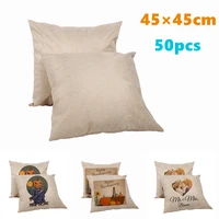 50pcs 45%c3%9745cm linen sublimation heat press printing blank pillow case cushion cover pilowcase