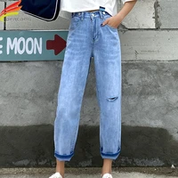 new 2020 blue jeans high waist denim harem pants boyfriend jeans for woman loose trousers elastic waist hole jeans for women