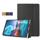 Чехол для Alldocube Iplay40 10,1-дюймовый планшетный ПК с подставкой, чехол для Iplay 40