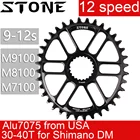 Каменная Звездочка для 12 s Shimano m9100 m8100 m7100 овальная 30T 32t 34 36 38T 12 Скоростей, прямая монтировка, звездочка mt900 8100 7100 m6100