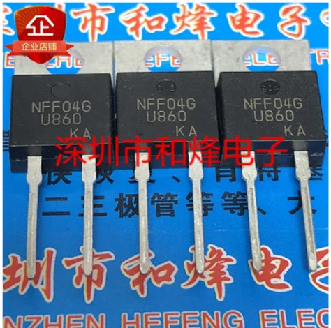 

Бесплатная доставка 50 шт. U860 MUR860G TO-220-2 600V 8A