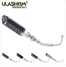 SH150 SH 125 150I мотоцикл выхлопной Mascape полный Системы слипоны средняя Соединительная труба глушитель выхлопных газов для Honda SH125 SH150i SH125i