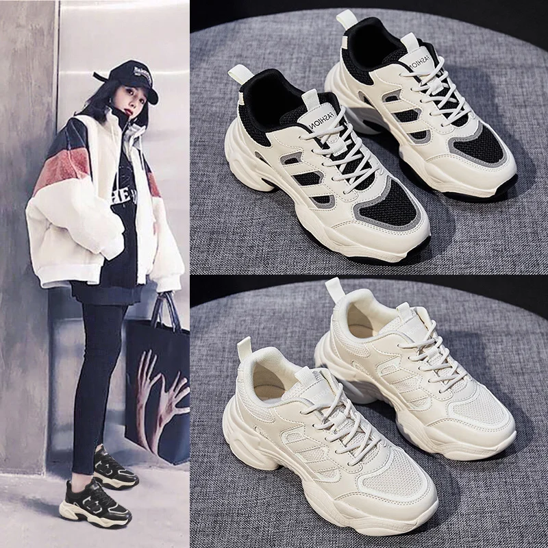 Кроссовки женские массивные Вулканизированная подошва Повседневная модная