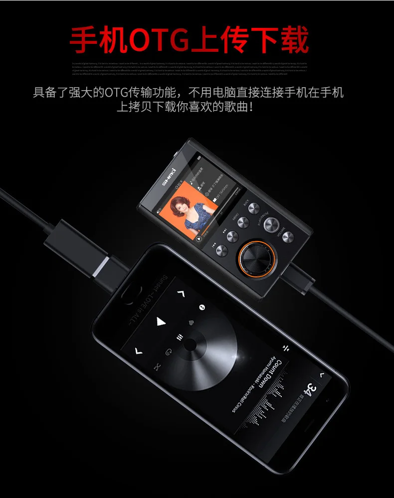 AK SHMCI C5 MP3 плеер обновленная версия DSD128 HIFI музыка Высокое качество Мини Спортивный ЦАП WM8965 процессор NiNTAUS X10
