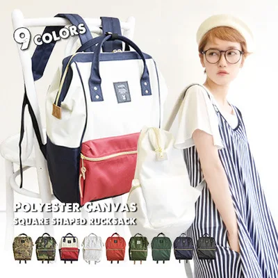 Рюкзак Anello с кольцом холст школьная сумка большой рюкзак Женский винтажный