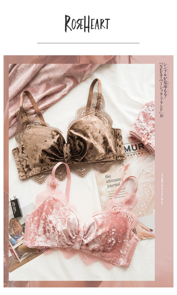 Roseheart, зима, новинка, женская мода, розовый кофе, кружевной бюстгальтер, трусики, пуш-ап, наборы бюстгальтеров, нижнее белье, сексуальное нижнее белье, наборы, сохраняющие тепло