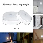 Светодиодный ночник с 10 светодиодами, Магнитный умный светильник движения Senso для спальни, беспроводной светильник для кухни, кабинета, лестницы, чулана, коридора
