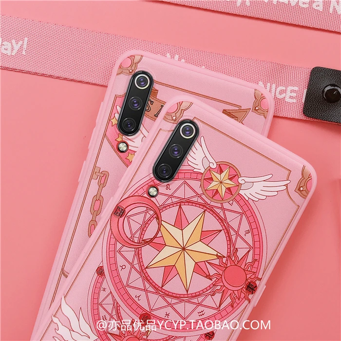 Чехол Magic circle и Защита экрана для Xiaomi mi9 8 милый мультяшный розовый чехол телефона