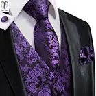 Hi-Tie Роскошный 100% шелк фиолетовый цветок мужские жилеты с галстуком Карманный квадратный запонки набор тонкий Жаккардовый Пояс куртка для свадьбы