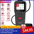 Автомобильный сканер KINGBOLEN YA401, диагностический прибор OBDII для быстрого считывания и стирания данных, DTC