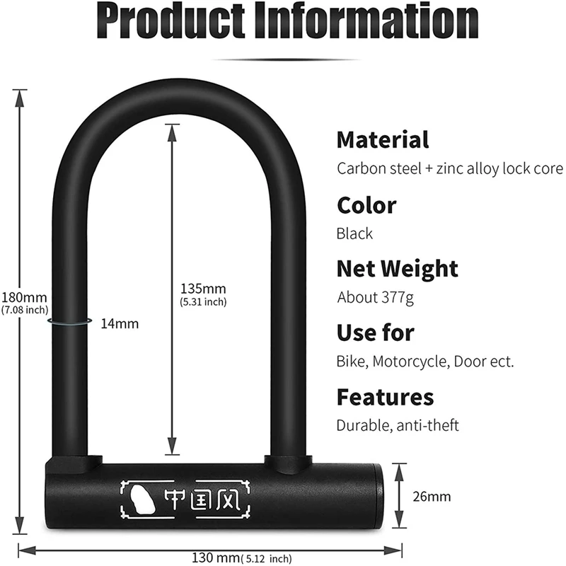

Bike U-Lock with 2 Keys, Heavy Duty Security Anti-Theft Lock, PVC Waterproof Rustproof Bicycle Lock for MTB, Road Bikes