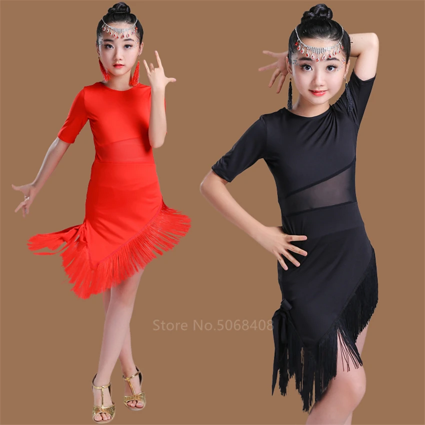 Платье для латиноамериканских танцев девочек Бальные соревнования платья с