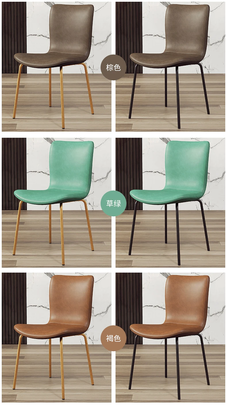 

Nordic dining chair simple backrest chair light luxury home small apartment leisure stool net red cafe chair