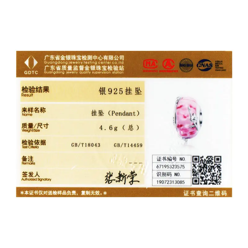 Подвеска из серебра 925 пробы с розовыми кристаллами | Украшения и аксессуары