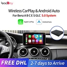 Беспроводной декодер для автомобиля, Android, для Mercedes BENZ A B C E S Class NGT