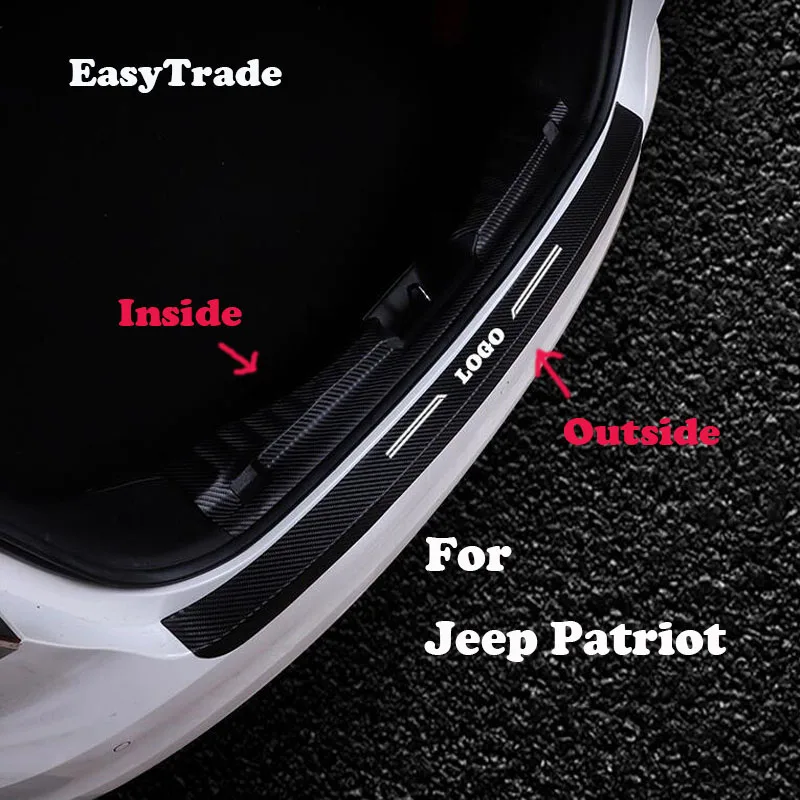 Стильный кожаный для ключа от автомобиля заднего бампера протектор порога