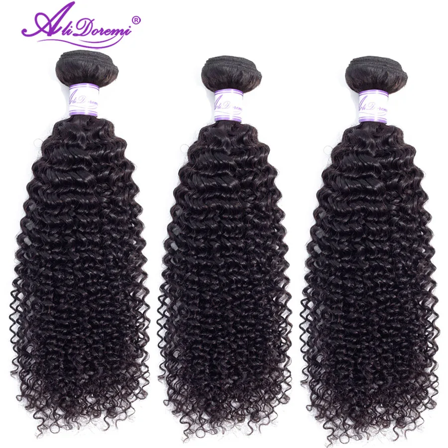 

Alidoremi Malaysian Kinky Curly Hair Bundles 100% Human Hair Weave Natural Color Remy Hair 8-28 Inch