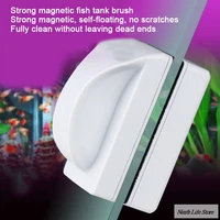 aquarium fish tank magnetic clean brush glass floating algae scraper curve glass cleaner scrubber tool window cleaning tools