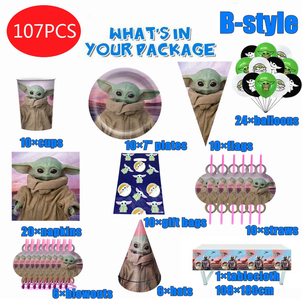 Мандалорианская детская йода одноразовая посуда Набор чашек тарелок воздушные