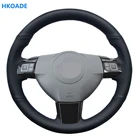 Под заказ, сделай сам, искусственная кожа из микрофибры для Opel Signum 2005 Astra (H) 2004-2009, зафлр (B) 2005, интерьер автомобиля