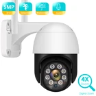 IP-камера BESDER, 5 Мп, PTZ, Wi-Fi, 3 Мп, беспроводная, с ночным видением