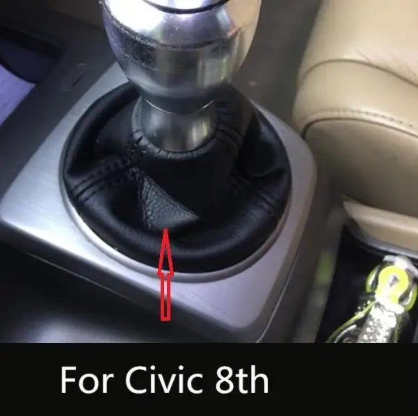 Пыленепроницаемый Чехол из микрофибры и кожи для Honda Civic 8 поколений (2004-2009) M/T с