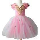 Профессиональные розовые балетные юбки для взрослых, женские костюмы, длинные юбки-пачки, танцевальная одежда в виде лебедя