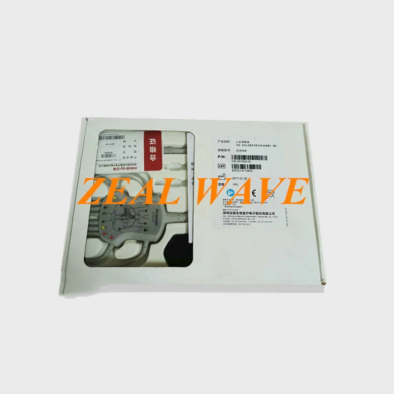 Original Mindray 12-lead Integrated ECG Machine Lead Wire Cable AHA EC6408 040-001642-00