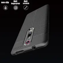 Чехол для Redmi K20 Pro противоударный роскошный ЖЕСТКИЙ ДЕЛОВОЙ