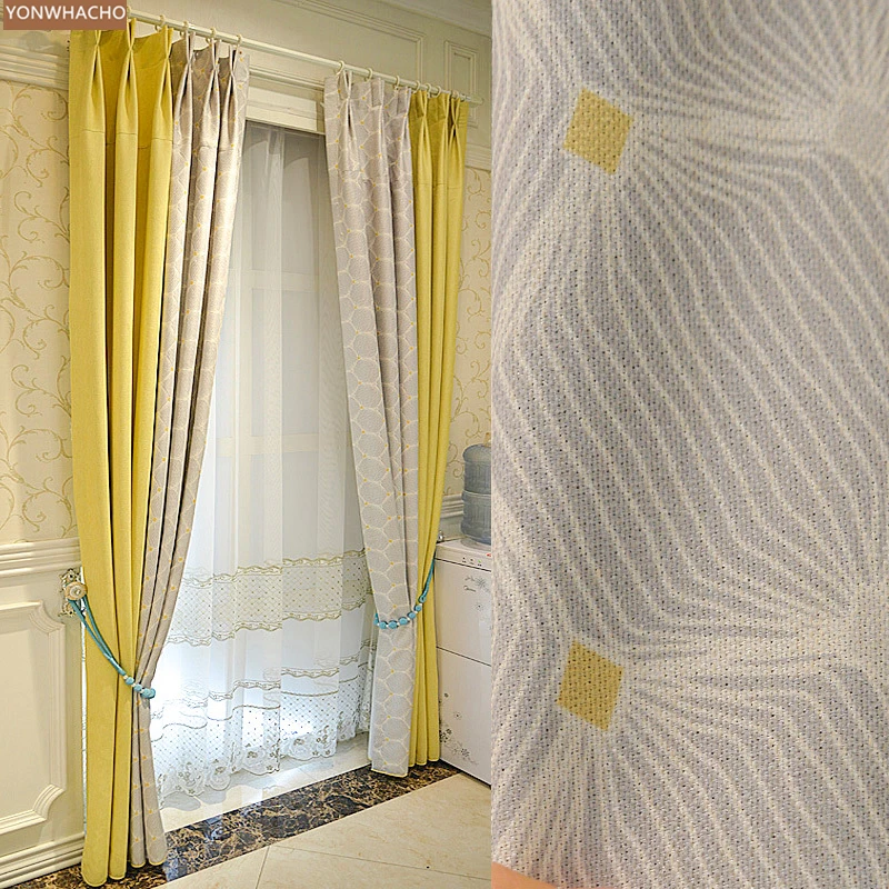 Шторы на заказ светлые Роскошные скандинавские сплошные швы простые гостиная