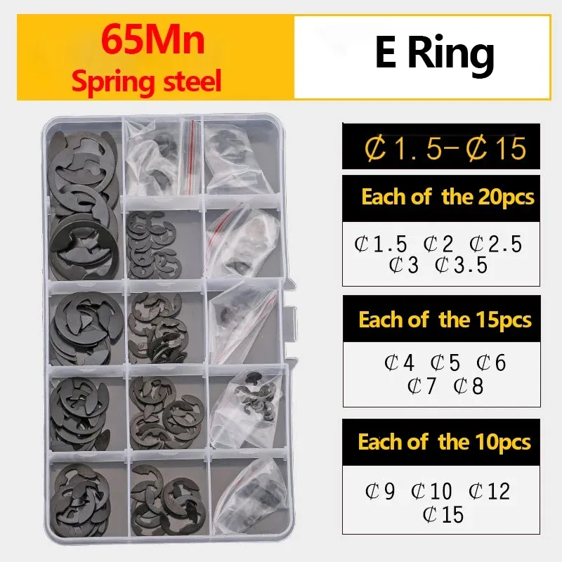 

215pcs/205pcs 304 GB896 M1.5-M15 Stainless Steel E Type Circlips Open Retaining Ring Washer