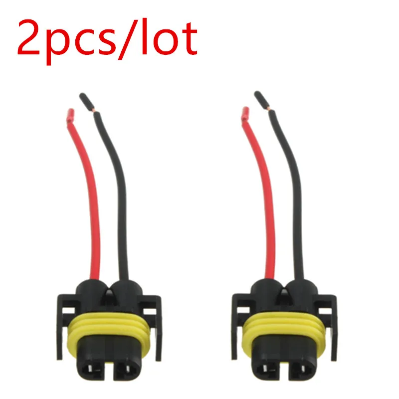 2 шт. H8 Женский адаптер жгута проводов разъем автоматический проводной