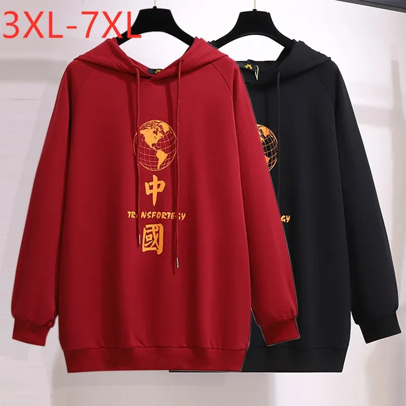 

Женская хлопковая толстовка с длинным рукавом, размеры до 7XL