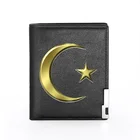 Высококачественный роскошный кожаный кошелек с принтом турецкой луны и звезд, держатель для кредитных карт, Короткий Мужской тонкий кошелек для мужчин