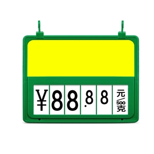 Рекламная доска A4 A5 для фруктов, овощей, поп, потолочная доска, цена, номер, этикетка, название, дисплей, регулируемые цены, картон