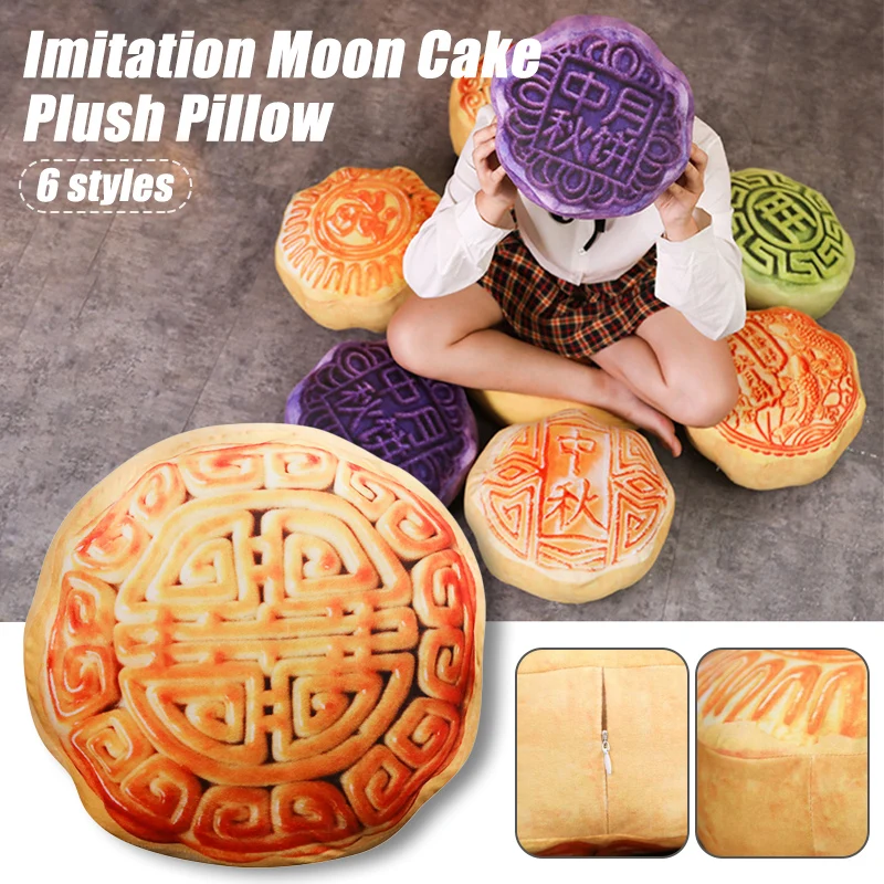 

35*10CM Creative Simulation Moon Cake Pillow Push Toy Personality Cushion Chinese Style Mid-Autumn Festival Gift