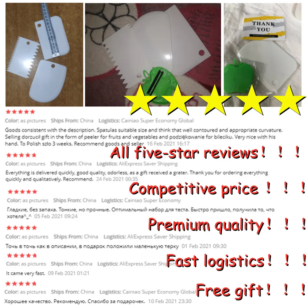 

3pcs/set Cake Smoother Fondant Cutter Cake Decorating Tools Confectionery Multifunction Blade Plastic Cake Scraper/Spatula Set