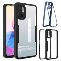 360 Full Cover Phone Case For Xiaomi Lite Redmi Note 10S POCO Pro Soft Front Protector Back Shockproof Cover