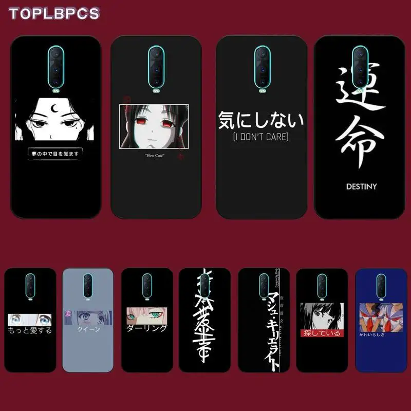 

TOPLBPCS Japanese Harajuku Manga Comics Shell Phone Case for oppo F 1S 3 5 7 9 A 37 83 73 75 71 A5 X5 Reno2z relme5