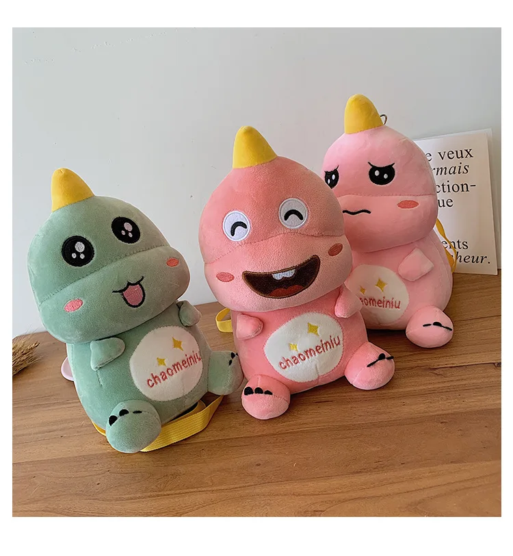 Горячая динозавр Плюшевый Рюкзак Kawaii Динозавр мир плюшевые животные сумка на плечо милые дети портмоне плюшевые игрушки подарок на год