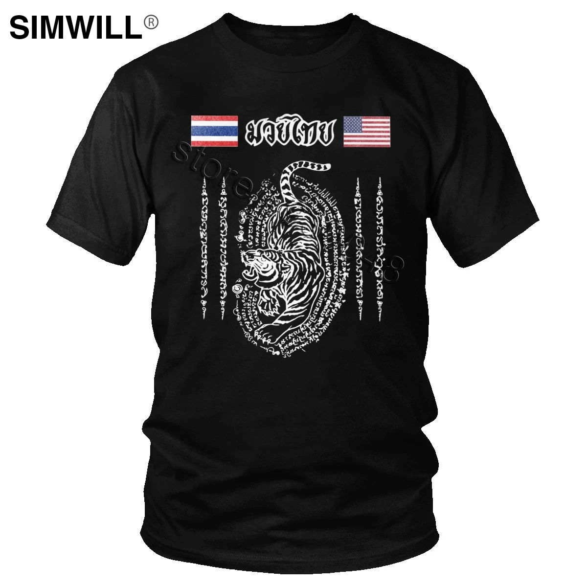 Футболка мужская хлопковая с коротким рукавом винтажная модная тенниска тигром