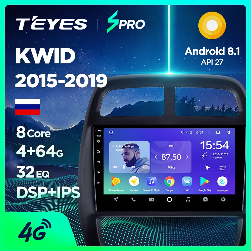 TEYES SPRO Штатная магнитола для Рено Квид Renault KWID Android 8.1, до 8-ЯДЕР, до 4+ 64ГБ 32EQ+ DSP 2DIN автомагнитола 2 DIN DVD GPS мультимедиа автомобиля головное устройство