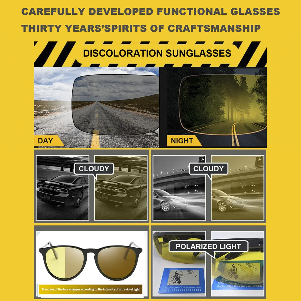 Солнцезащитные очки кошачий глаз для мужчин и женщин поляризационные с желтыми