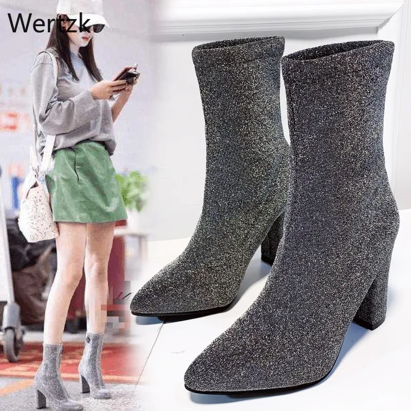 2019 растягивающиеся вязаные женские полусапожки модные сапоги на металлическом