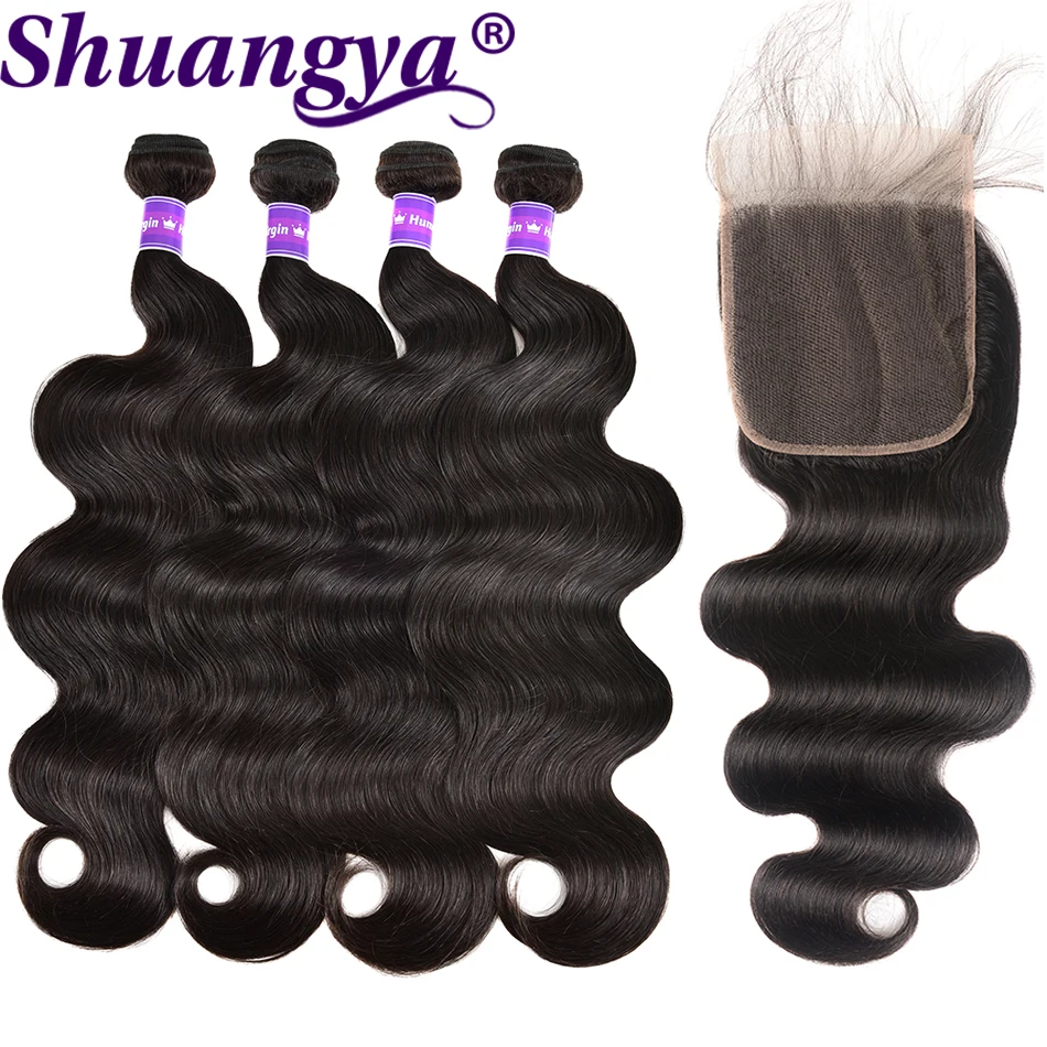 Бразильские волнистые волосы 5x5 прозрачные кружевные пучки с закрытыми волосами