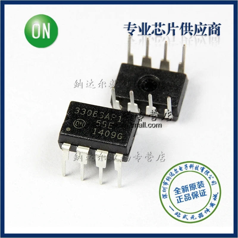 

Бесплатная доставка MC33063AP MC33063 DIP-8 10 шт.
