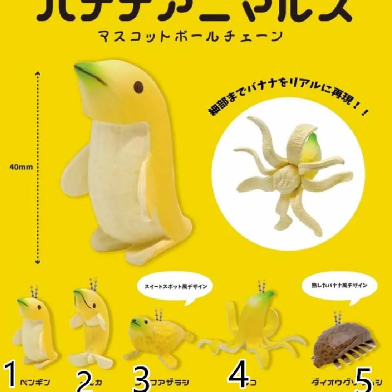 Japan Genuine Qualia Banana Animals Penguin Dolphin Seal Creative Gameplay Capsule Toys Gashapon Doll Pendant Kids Toys