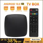 ТВ-приставка D9, 16 ГБ, 256 ГБ, 8G, 128G, Android 2,4, 905G, 5G, Wi-Fi, 1280 ядер, 4K, 4D, bluetooth