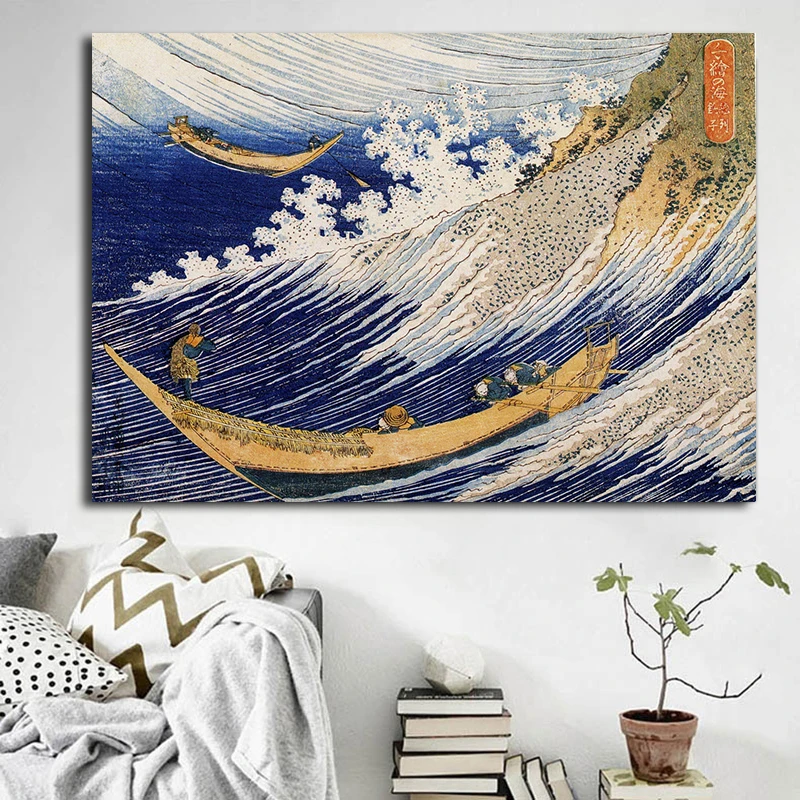 Ocean Waves By Katsushika Hokusai Canvas Painting Seascape Poster Wall Art Pictures for Living Room Decor Cuadros | Дом и сад